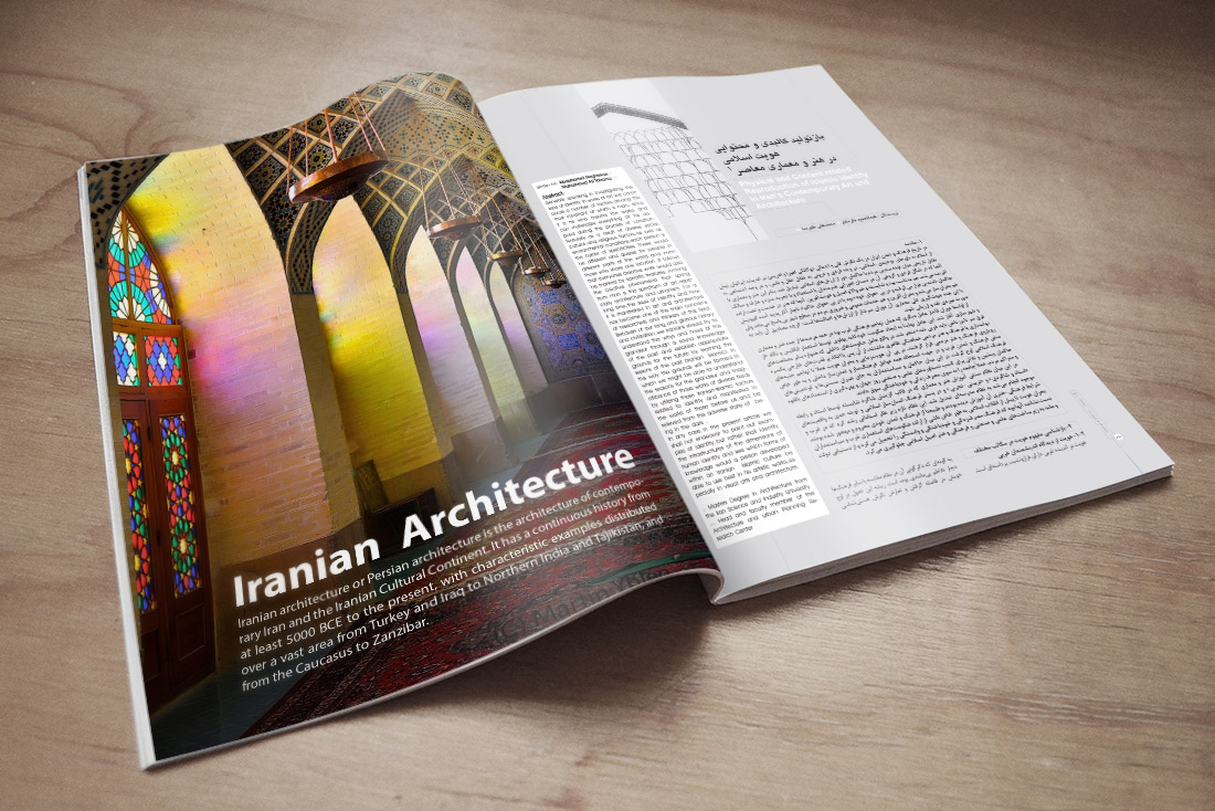 ABADI , MAGAZINE