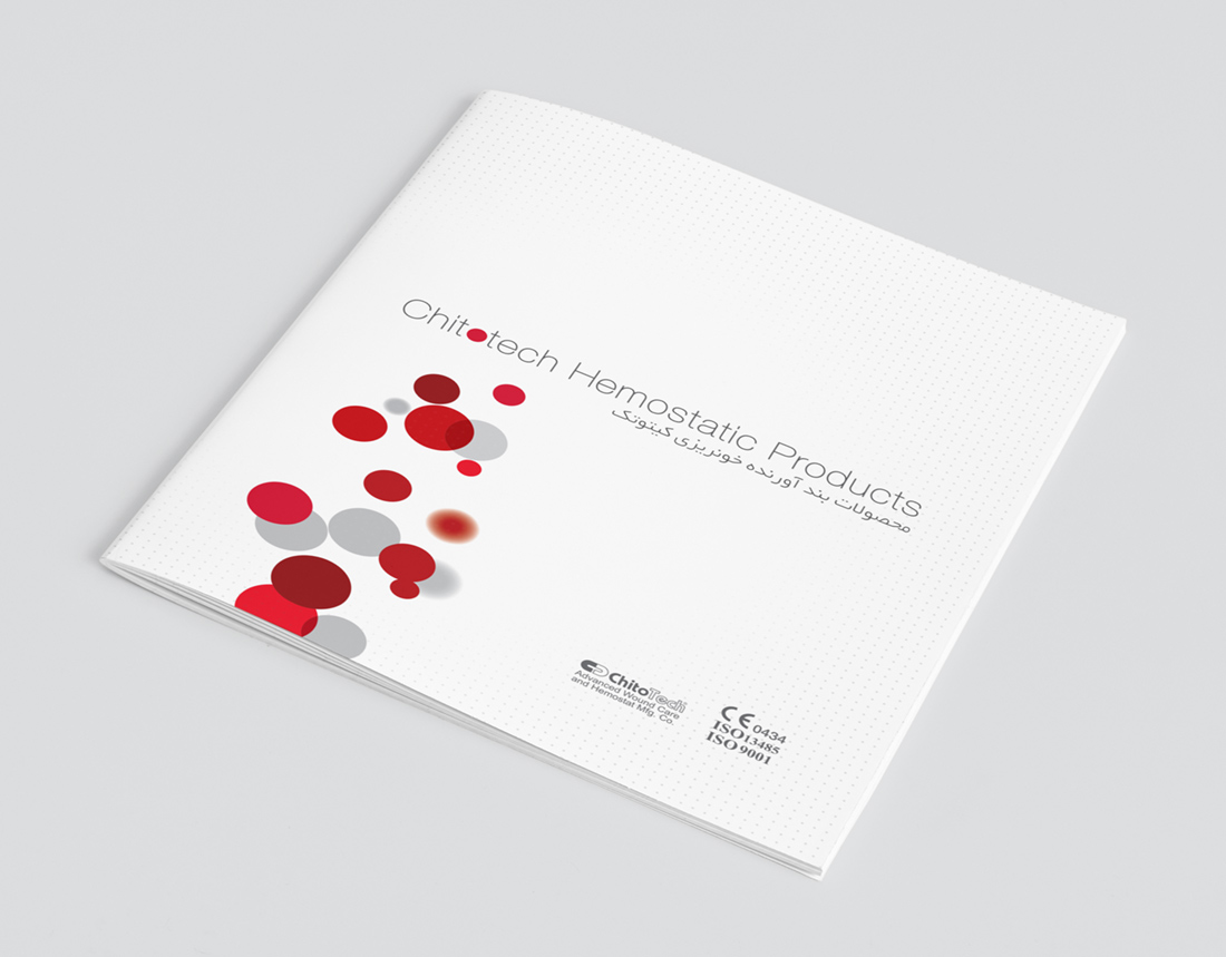 CHITOTECH HEMOSTATIC PRODUCTS